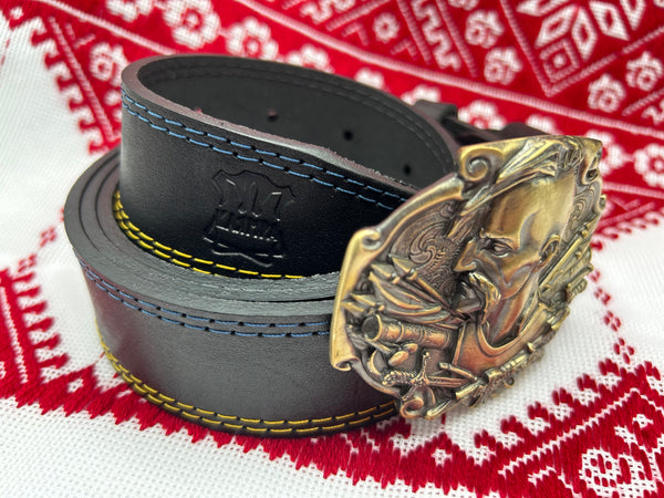 Leather Belt with Buckle “Kozak” – Ukieology Fashion and Decor