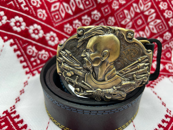 Leather Belt with Buckle “Kozak” – Ukieology Fashion and Decor