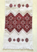 Hand Embroidered Rushnyk