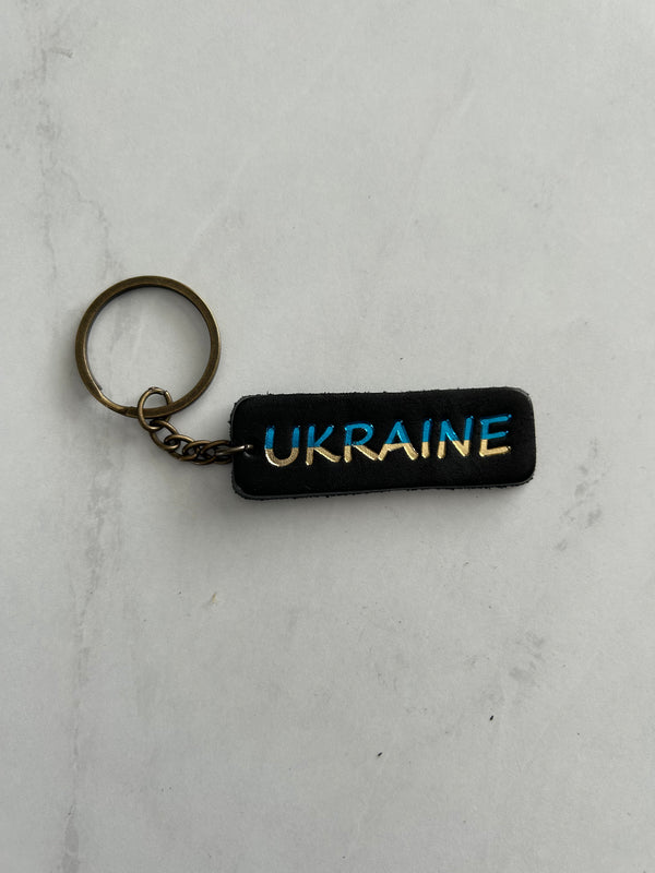 Black Leather Keychain-“Ukraine”