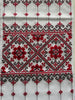 Hand Embroidered Rushnyk