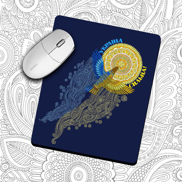 Mouse pad “Strong Ukraine”