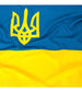 Large Ukrainian Flag with Tryzub- Gabardine