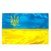 Large Ukrainian Flag with Tryzub- Satin