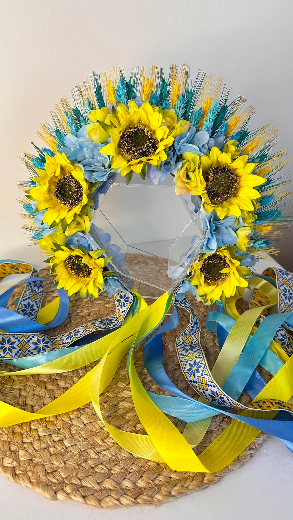 Sunflower Vinok