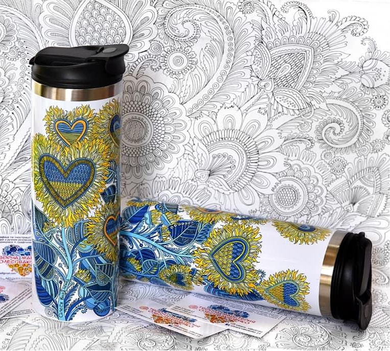 Water Bottle/Thermos “Ukrainian Sunflower”