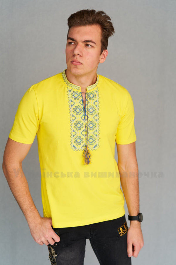 Yellow Haydamak T-shirt