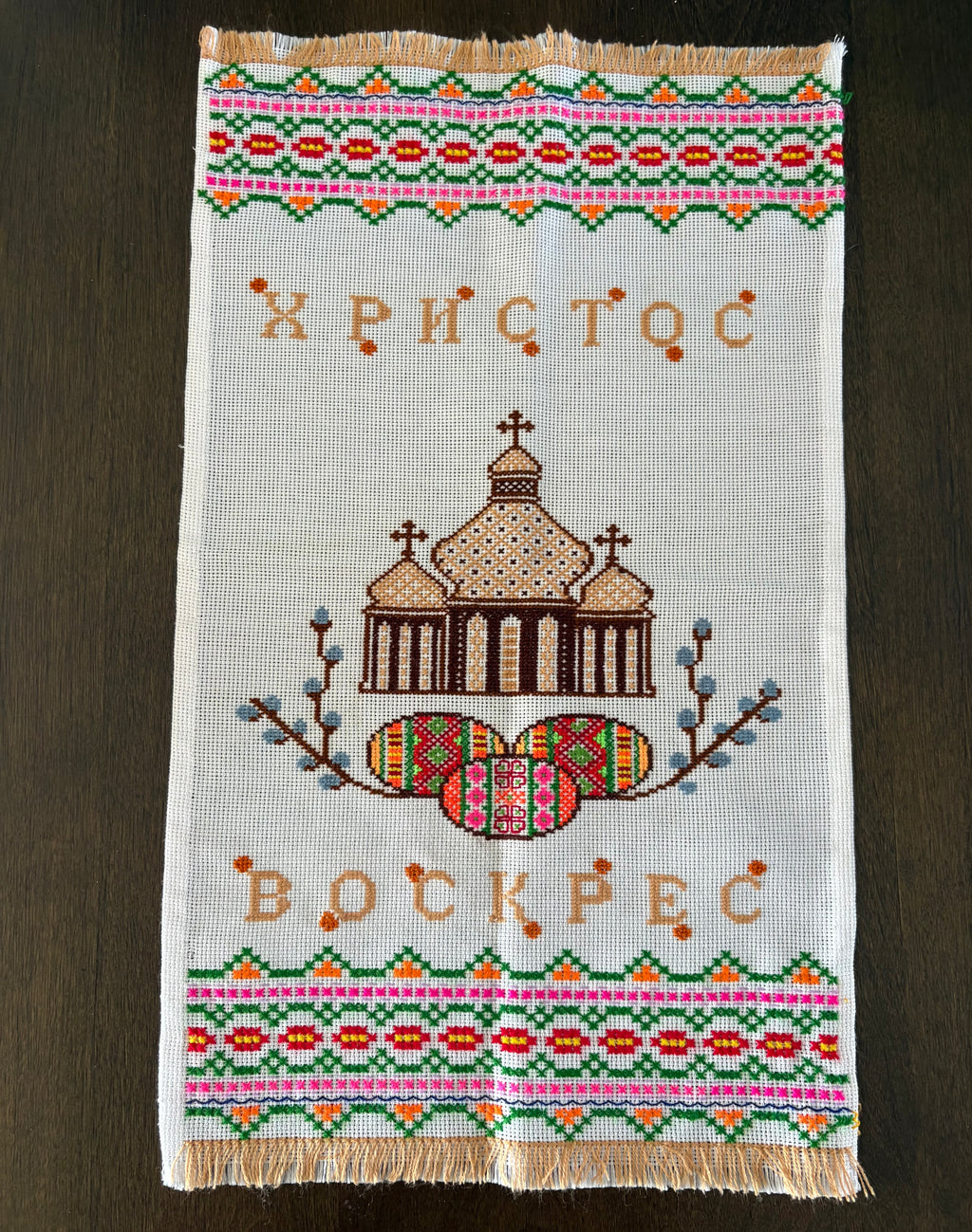 Hand-Embroidered Easter Basket Cover