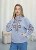Grey Hoodie “Katrusya”