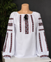 Women's Vyshyvanka "Valeria”