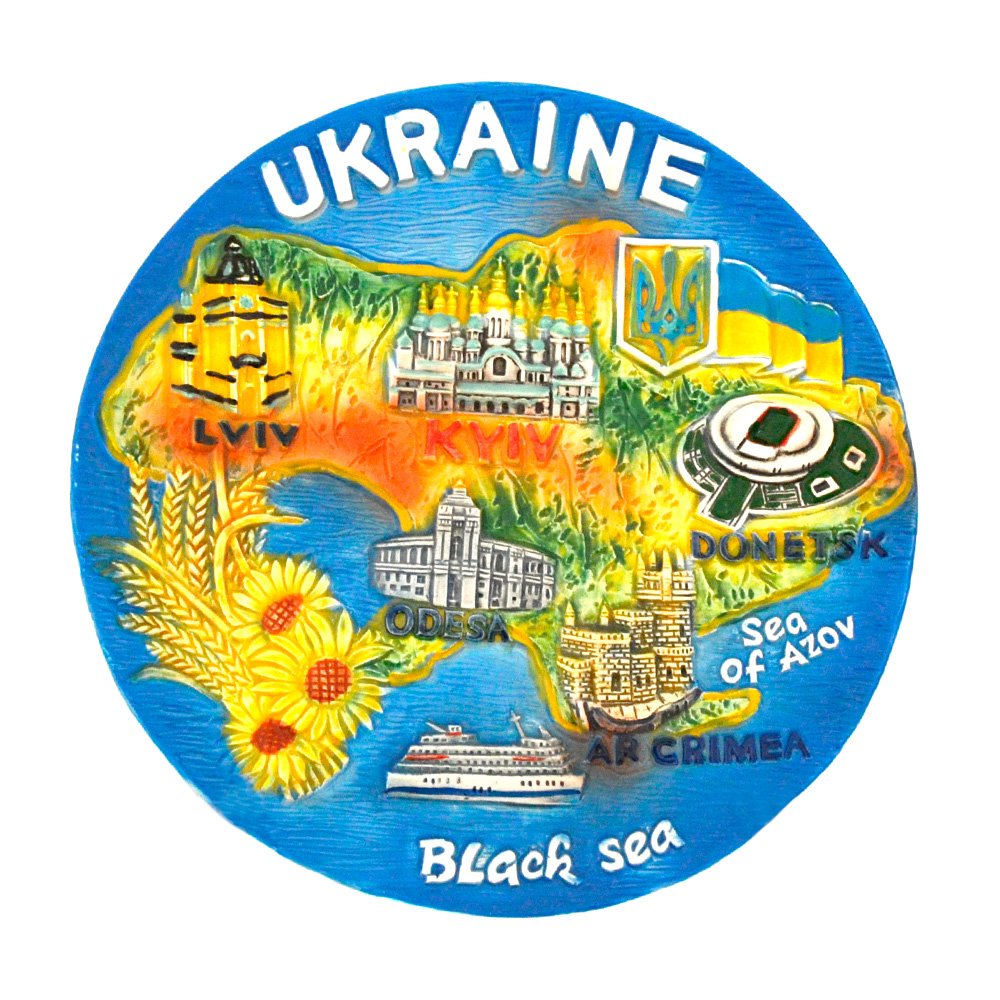 Ceramic Decorative Plate “Ukraine”