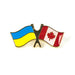 Lapel Pin “Ukraine-Canada”