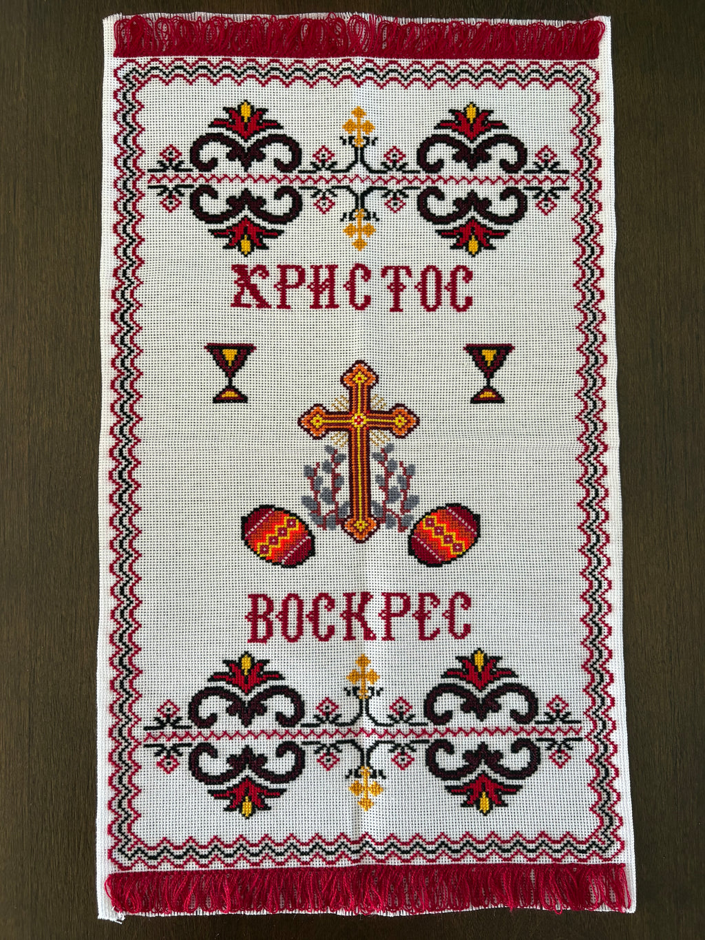 Hand-Embroidered Easter Basket Cover