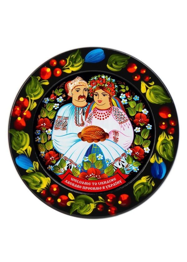 Magnet “Ukrainian Couple”