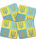 Coasters