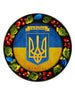 Magnet “Petrykivskiy Tryzub”