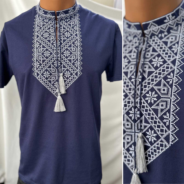 Men's T-shirt "Dynai"