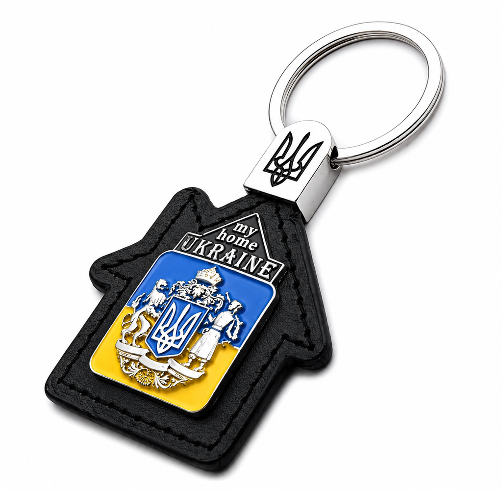 Ecoleather Keychain “Home”