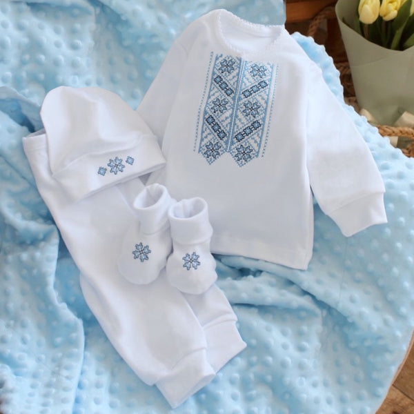Baby Boy Embroidered Christening Set