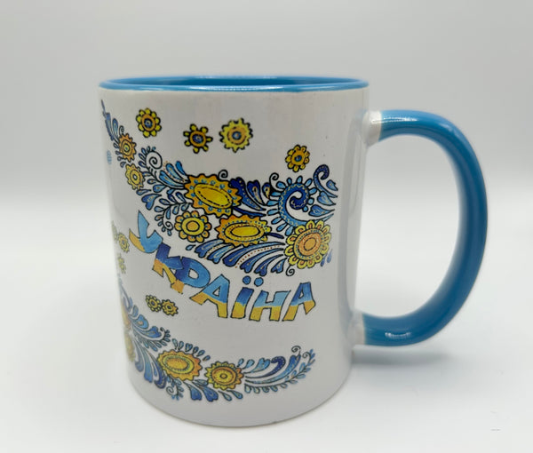 Ceramic Mug “Petrykivka”