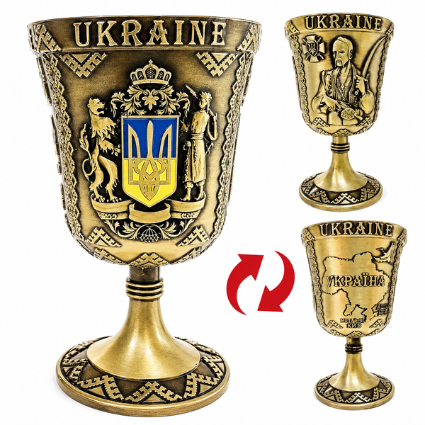 Golden Shotglass