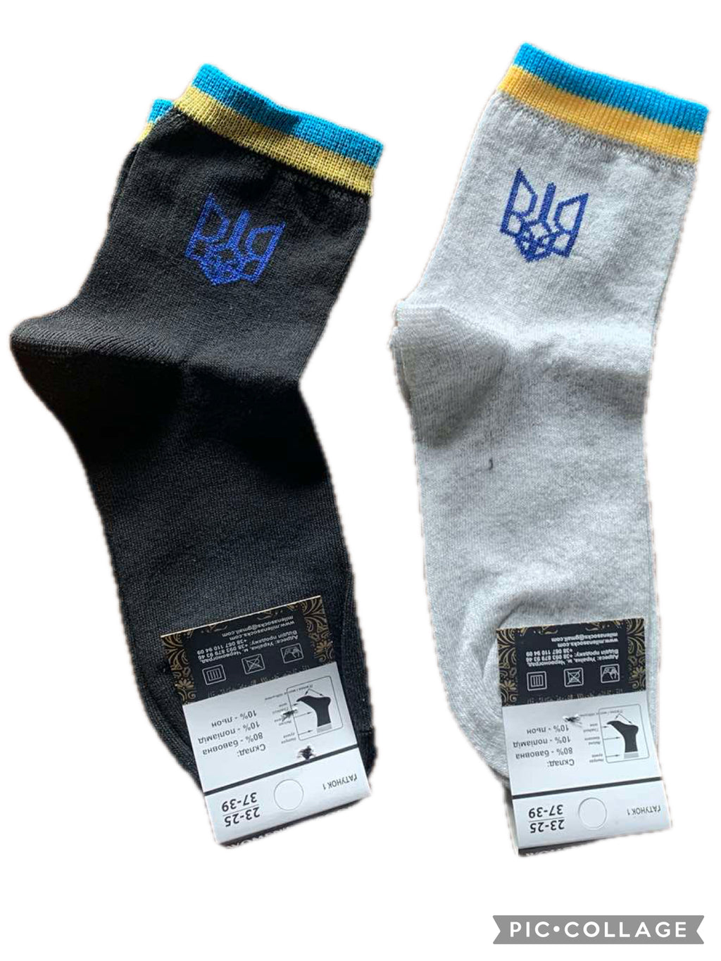 Men’s Tryzub Socks