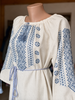 Hand Embroidered Dress- size M