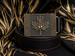 Leather Belt with Buckle “Maple Trident”