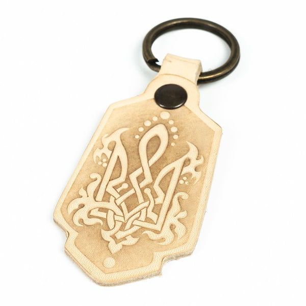 Leather Keychain 