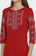 Red Embroidered Dress “Grey Geometric”