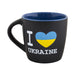 Black Mug “I Heart Ukraine”