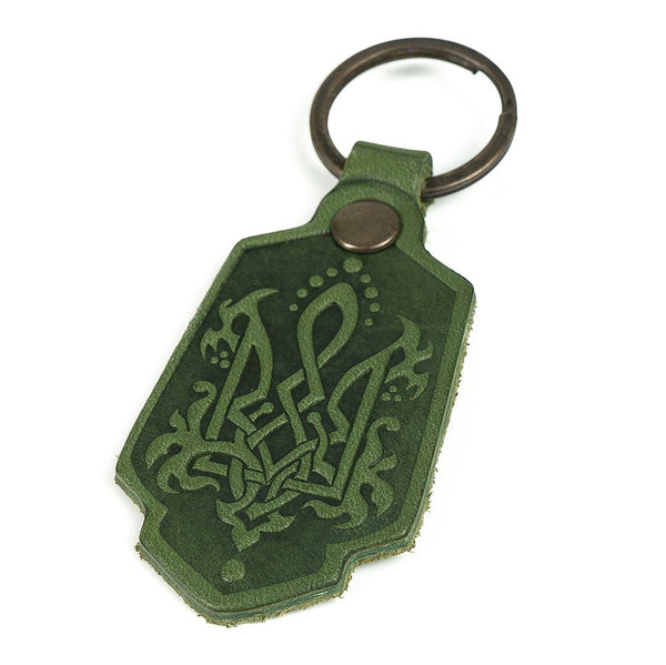 Leather Keychain 
