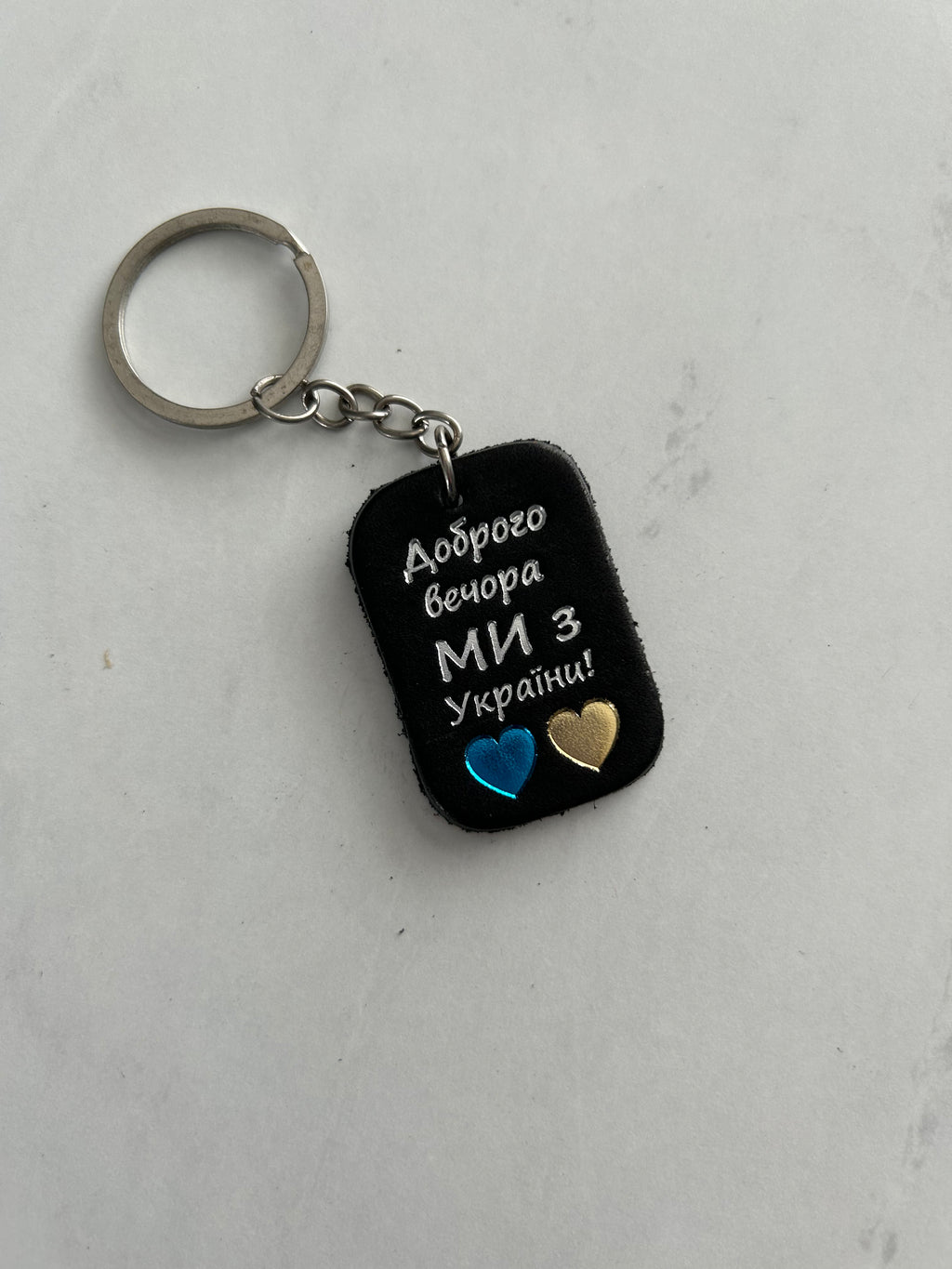 Black Leather Keychain-“Good Evening We Are From Ukraine”