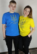Yellow Embroidered T-shirt- “Russian Warship…"