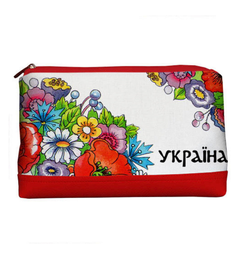 Large Make-up Bag “Ukraine”