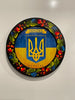 Magnet- “Ukraine”