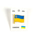 Lapel Pin “Ukrainian Flag”