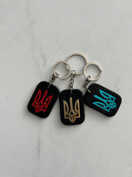 Black Leather Keychain-“Tryzub” – Ukieology Fashion and Decor
