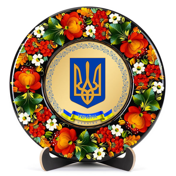 Large Hand Painted Decorative Plate “Ukraine”