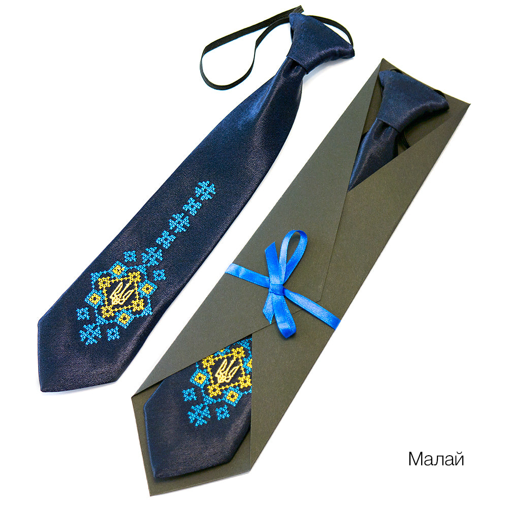 Children’s Embroidered Tie- Tryzub