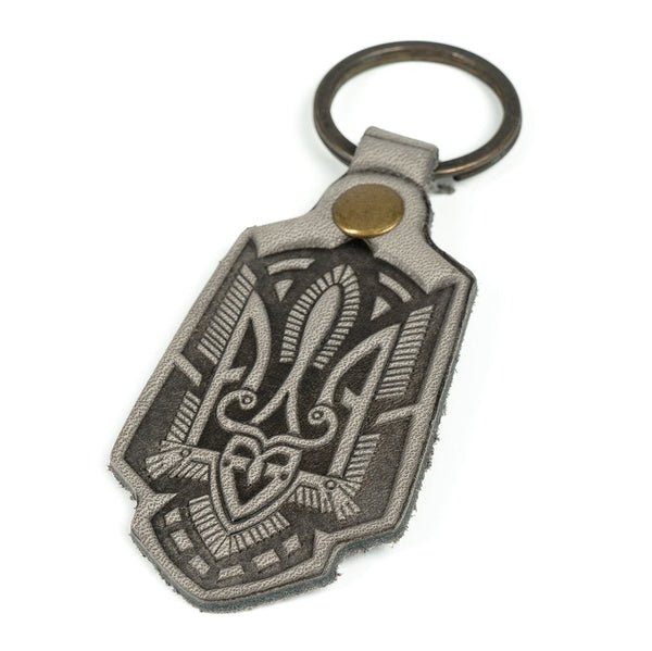 Leather Keychain 