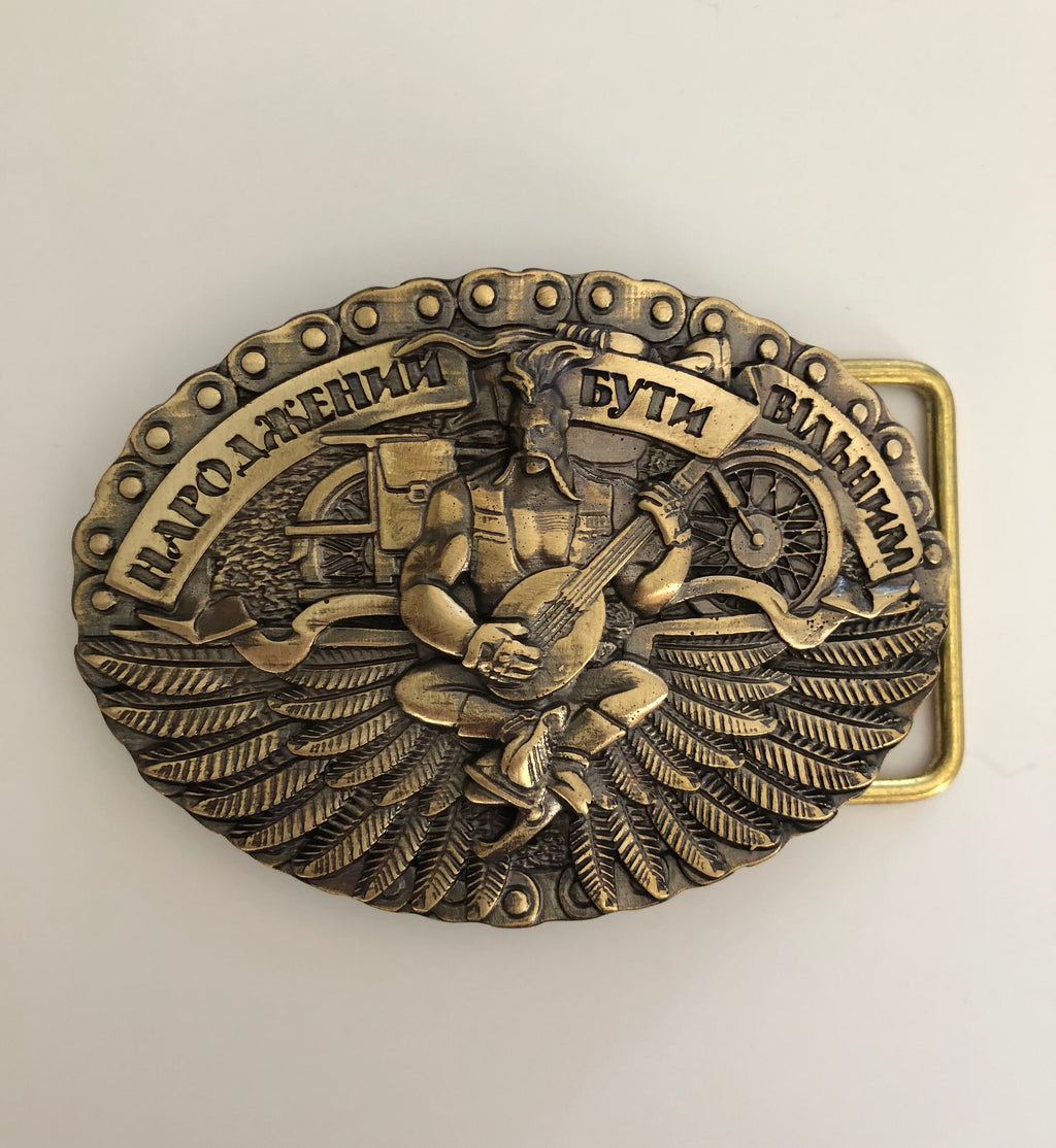 Belt Buckle - "Born to be Free”