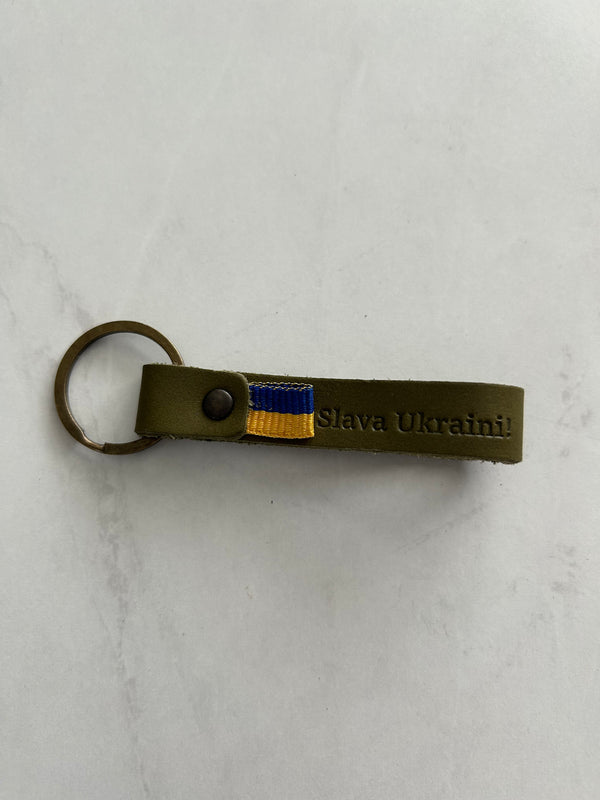 Leather Strap Keychain-“Slava Ukrainian!”