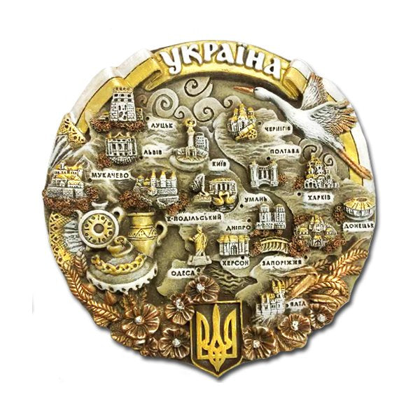 Small Ceramic Decorative Plate “Ukraine”