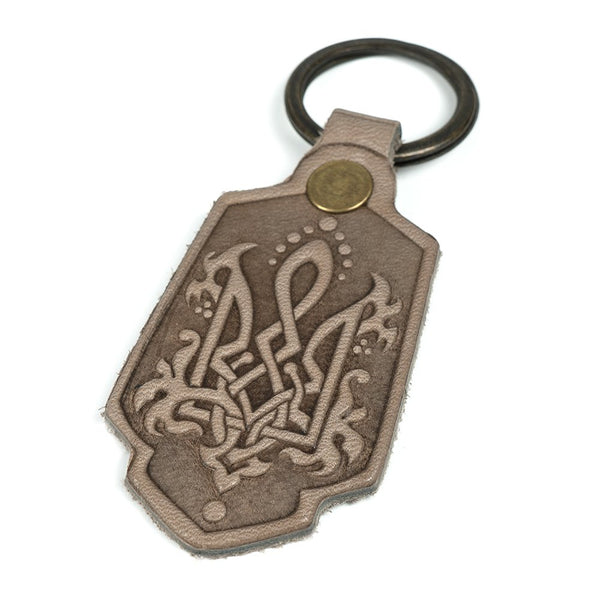 Leather Keychain 