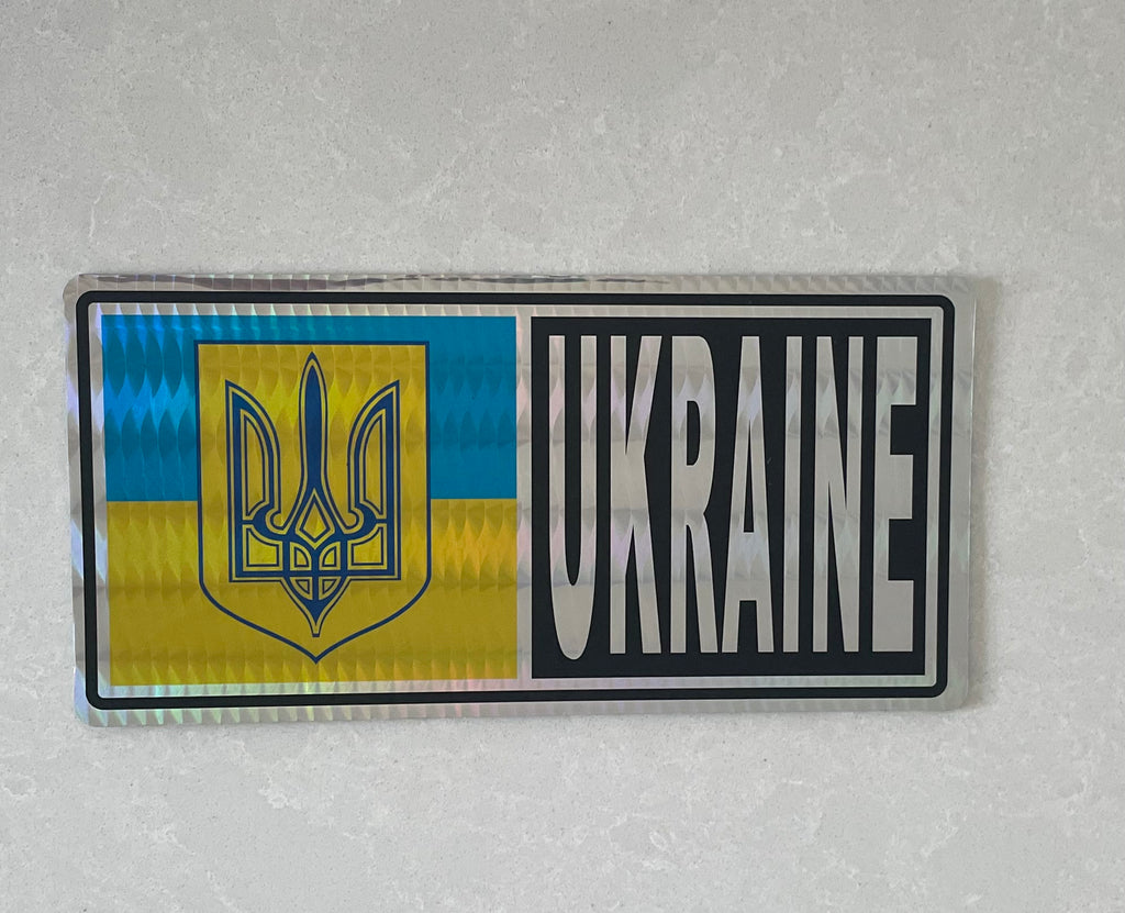 Ukraine Car Sticker