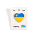 Lapel Pin “Ukrainian Heart”