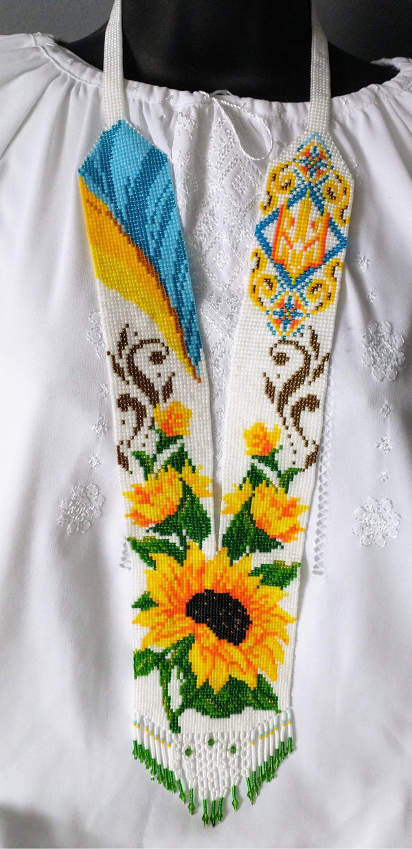 Herdan- Ukrainian Sunflowers