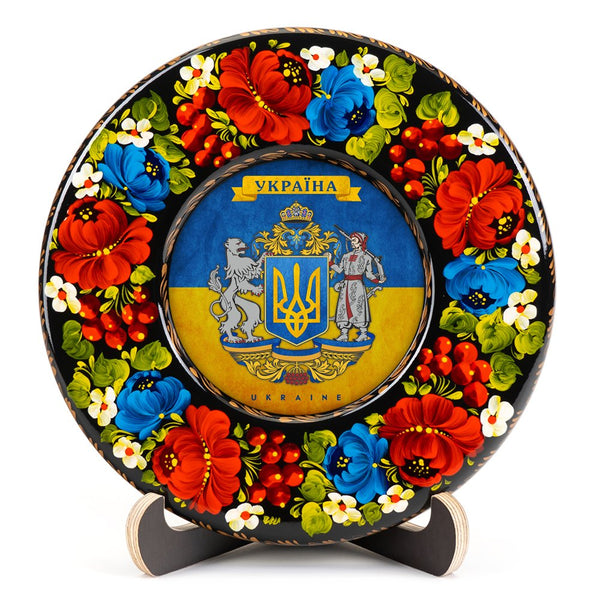 Large Hand Painted Decorative Plate “Ukraine”
