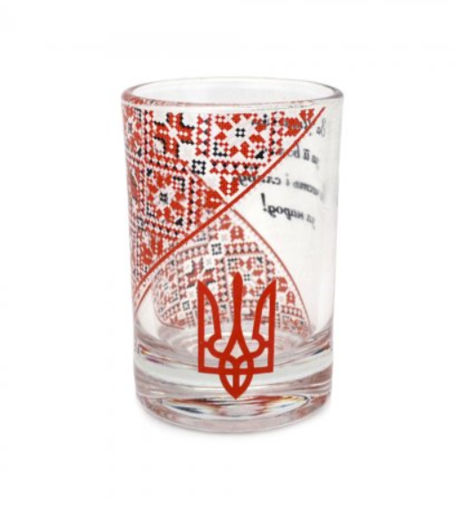 Shot Glass-Red and Black